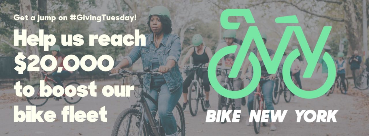 Get a jump on #GivingTuesday! Help us reach $20,000 to boost our bike fleet.